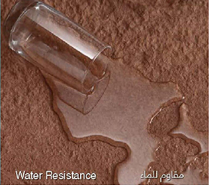 مقاومة للماء