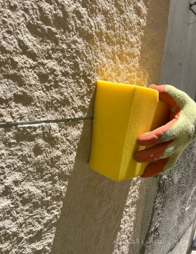 Clean the surface with a dry sponge