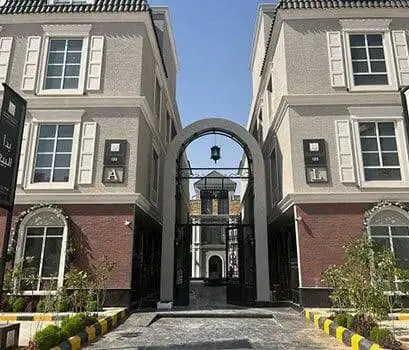 Majedhia Residence External 2021