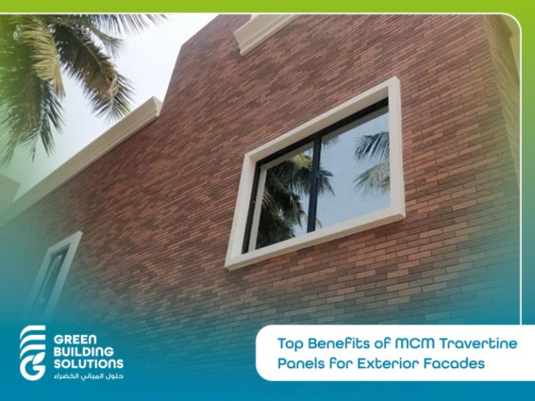 Top Benefits of MCM Travertine Panels for Exterior Facades