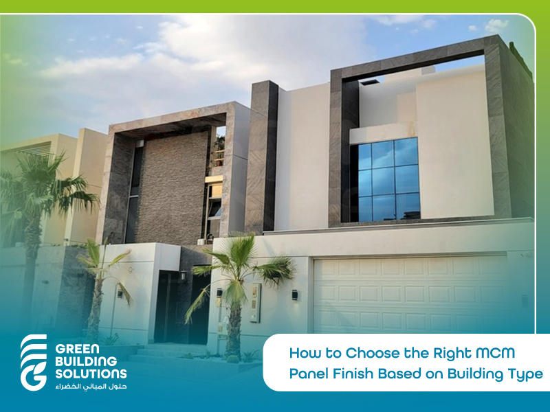 How to Choose the Right MCM Panel Finish Based on Building Type 1 How to Choose the Right MCM Panel Finish Based on Building Type