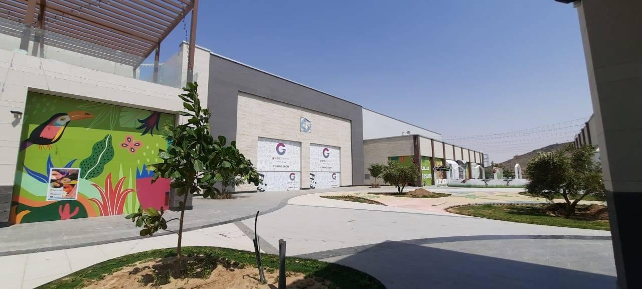 GBS projects