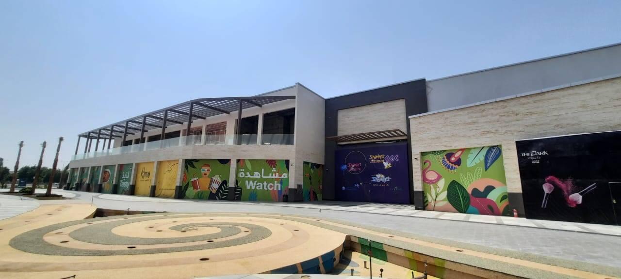 GBS projects