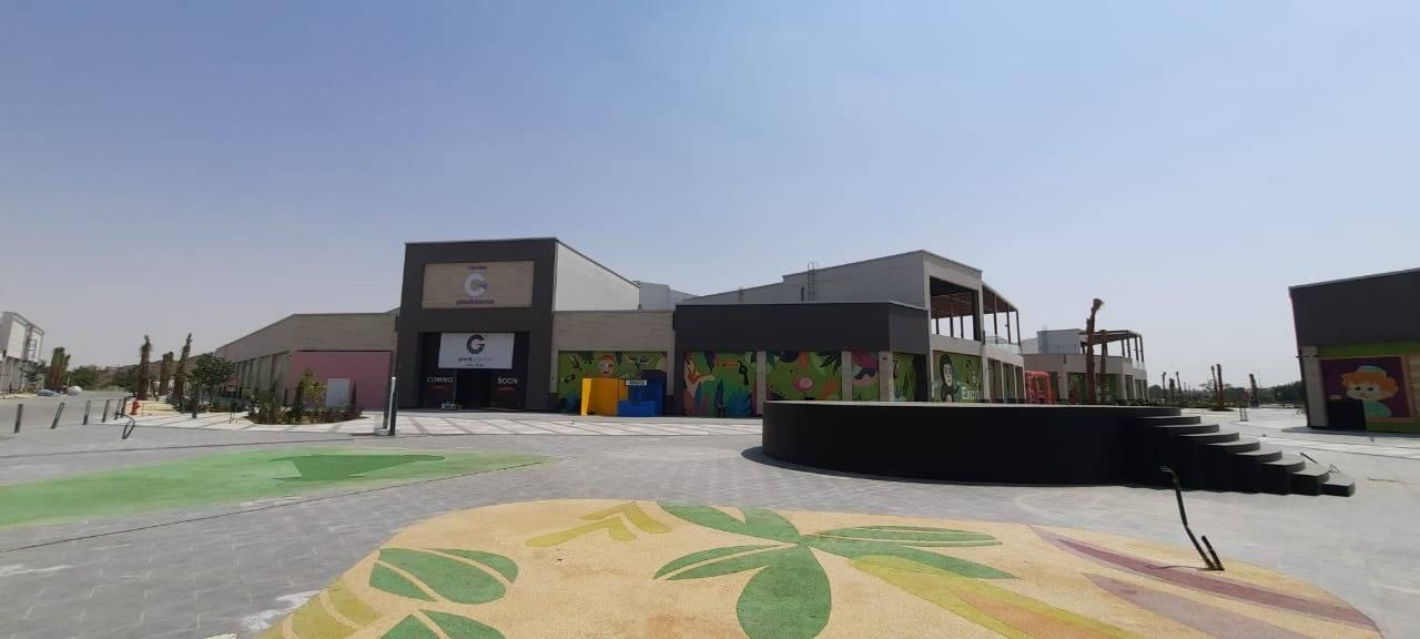 GBS projects